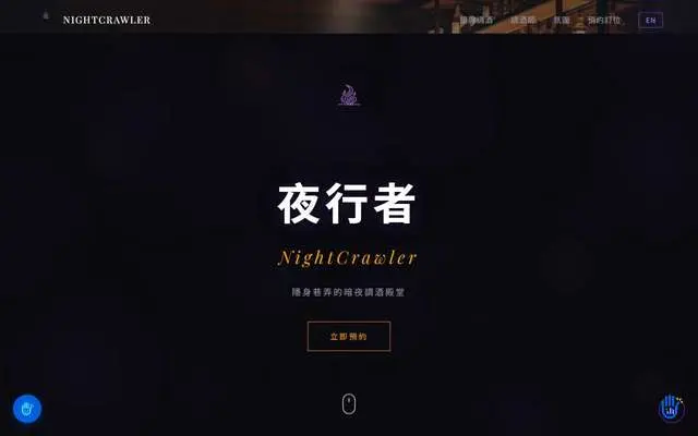 AppForge