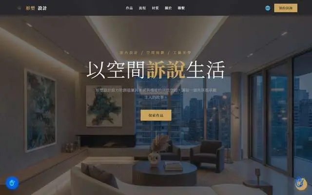 FitClub Pro